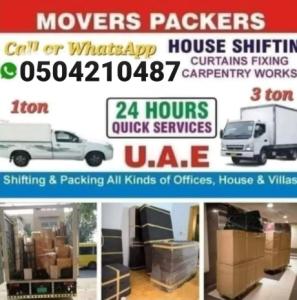 Movers And Packers service in tecom 0504210487