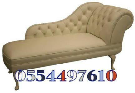 Sofa Cleaner Carpet Chair Rug Cleaners Dubai Sharjah