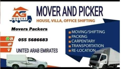 pickup truck for rent in rashidiya 0555686683