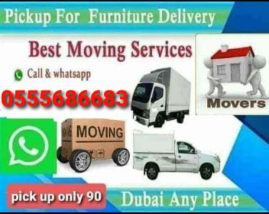 Pickup Truck For Rent in al quoz 0555686683