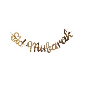 eid Mubarak eidi envelopes in Dubai