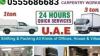 Movers And Packers in al quoz 0555686683