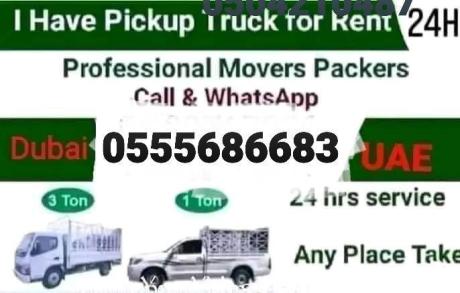 Pickup Truck For Rent in jbr 0555686683