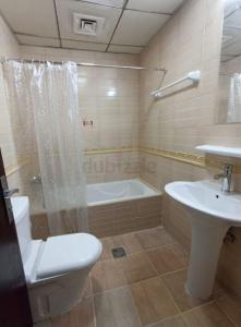 Cozy Partition Tecom