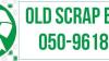 Old Scrap Buyer in Best Price Call or Whatsapp 050-9618988 Dubai