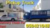 pickup truck for rent in al quoz 0504210487