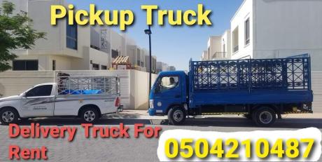 pickup truck for rent in al quoz 0504210487