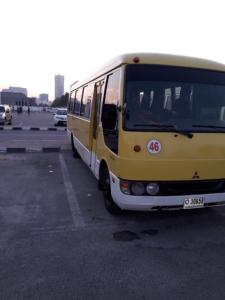 Rosa Bus Deluxe for Sale