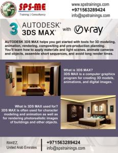 LEARN #3DS #MAX WITH #VRAY BY PROFESSIONALS +971563289424