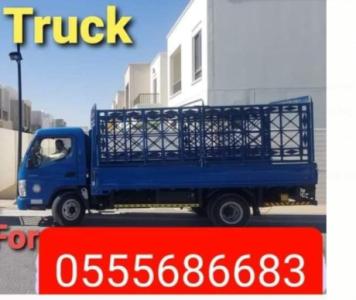 Movers And Packers In Al Quoz 0555686683