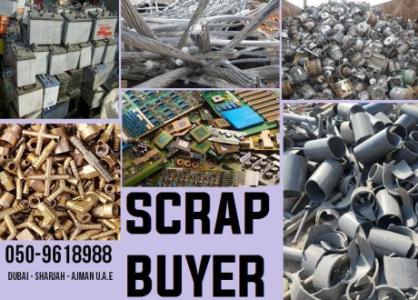 Jebel Ali Rahma Metal Trading LLC Dubai