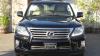 2013 Lexus LX 570