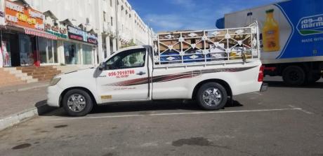 pickup truck for rent in al reem 0504210487