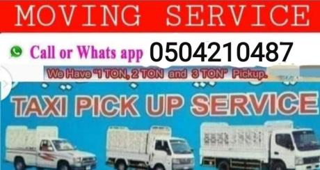 Pickup Truck For Rent in internation city 0504210487