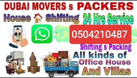 Pickup Truck For Rent in mirdif 0504210487