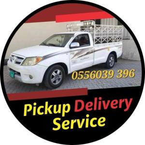 Affordable Movers Packers in Dubai 0556039396