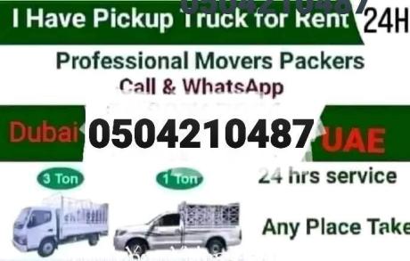 Movers And Packers in al qusais 0504210487