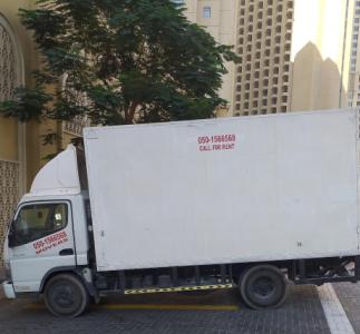 0501566568 Al Furjan Movers and Packers in Dubai