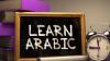 SCHOOL ARABIC TUTOR IN SHARJAH